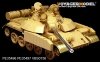 Voyager Model PE35496 Modern Iraqi T-55 Enigma MBT basic for TAMIYA 35324 1/35
